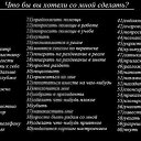 ���� �����, ������, 45 ��� - ��������� 11 ������ 2011 � ������ �����������