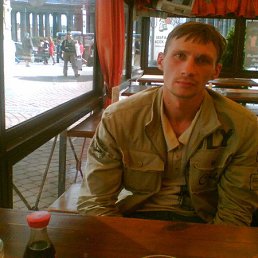 �������, �����-���������, 48 ���