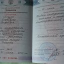 ���� Aquarius ���� �������, ���������, 56 ��� - ��������� 27 ���� 2011 � ������ ���� ���������