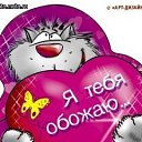 ���������� �� EROOMIR.RU �� ������� ���������� ������