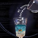 ���� Ju Kusenkova, �������, 38 ��� - ��������� 31 ��� 2010 � ������ �Work�