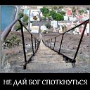 ���� ��������, �����, 44 ���� - ��������� 17 ������� 2012 � ������ �������