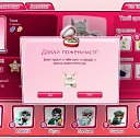 ���� Nika, ����, 38 ��� - ��������� 4 ������ 2010 � ������ �PetLove�