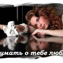 ���� �������, ������ - ��������� 27 ������ 2013 � ������ �������