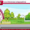  Wiatcheslaw, , 50  -  13  2010   PetLove