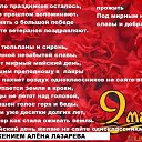  , , 45  -  7  2013    ͨ ۻ