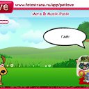 ���� ������, ���, 22 ���� - ��������� 25 ������� 2010 � ������ �PetLove�