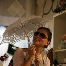 �����, ������, 43 ����