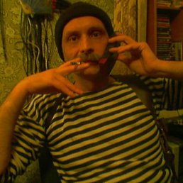 ��� ����� � ��, �����-���������, 59 ���