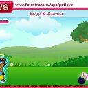 ���� �������, �����-���������, 40 ��� - ��������� 21 ������� 2010 � ������ �PetLove�