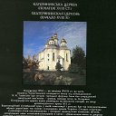 ���� M@ria, �������� - ��������� 31 ����� 2013 � ������ �������� �����