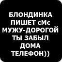       =&gt; http://vkontakte.ru/app2369773    