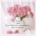 ���� �����, ������ - ��������� 21 ��� 2013 � ������ ���� ����������