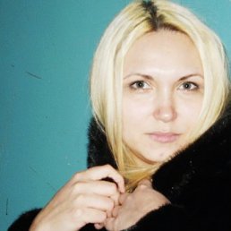 ���������, ����������, 44 ����