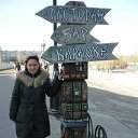 ���� ���������, ���� - ��������� 16 ������ 2013 � ������ �� ����� ������...�