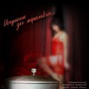 ���� Oleg !Bog-dan!&reg;, ����, 48 ��� - ��������� 11 ���� 2009 � ������ ����������