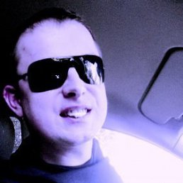 ����, �����������, 43 ����