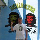 ���� ���������, ������, 48 ��� - ��������� 17 ����� 2013 � ������ ���� ����������