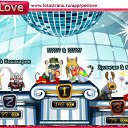 ���� ������, ���������, 52 ���� - ��������� 25 ������� 2010