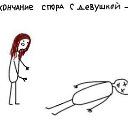 ���� ���@�����, �������, 36 ��� - ��������� 12 ������� 2012 � ������ �������