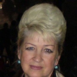 ���������, ���������