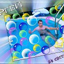 ���� ��� Vredinka, ����� - ��������� 24 ������� 2009 � ������ ����������� ��������