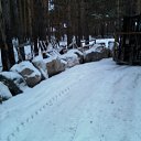  , -, 61  -  12  2012   