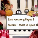 ���� �����=), ���������, 38 ��� - ��������� 13 ������� 2012 � ������ �������