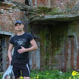 �������, ����, 43 ����