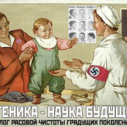 ���� ����, ������, 45 ��� - ��������� 16 ���� 2013