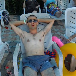 Aro, ������, 47 ���