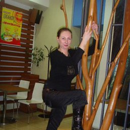 ����� ���������, ���������, 45 ���