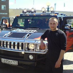 ������, ���, 45 ���