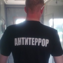 ����, ����, 36 ���