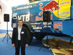 ���� ���������, ���� - ��������� 14 ����� 2013