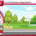 ���� �������, ��������, 54 ���� - ��������� 9 ������� 2011