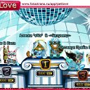 ���� ����, ������� - ��������� 22 ������� 2011 � ������ �PetLove�