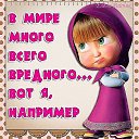 ���� �����, �����������, 53 ���� - ��������� 28 ������� 2012 � ������ ���������