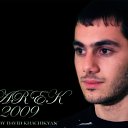 ���� Narek, ������, 35 ��� - ��������� 26 ������� 2009 � ������ ���� ����������