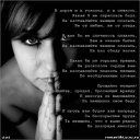 ���� ��������, �������, 38 ��� - ��������� 20 ������ 2011 � ������ ������� ��� ������)�