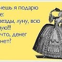 ���� ������, ������, 54 ���� - ��������� 1 ������� 2012 � ������ �������