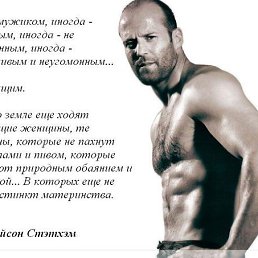 ���� ����., ������ - ��������� 26 ���� 2013