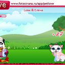  , , 64  -  5  2010   PetLove