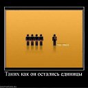 ���� �������� �������, �����������, 73 ���� - ��������� 19 ������� 2011 � ������ ���� ����������