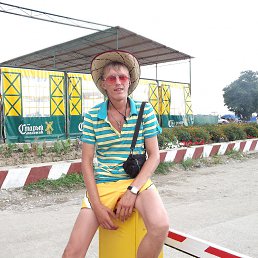 ���� �������, ������-��-����, 42 ���� - ��������� 24 ������� 2013