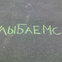 ���� ������, �����, 47 ��� - ��������� 25 ���� 2012 � ������ �������