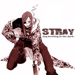 ���� Kotuk, ����, 38 ��� - ��������� 28 ���� 2011