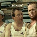 ���� Orion, �����-��������� - ��������� 24 ����� 2013