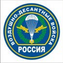 ������, ������������, 45 ���