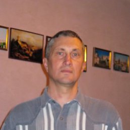 ����������, �������, 62 ����